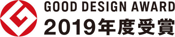 GOOD DESIGN AWARD 2019