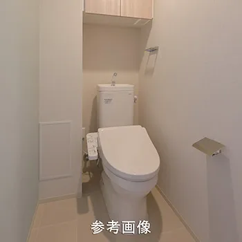 温水洗浄便座付トイレ