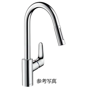 シングルレバー混合水栓