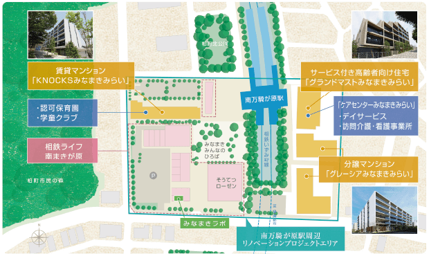 「みなまき」駅前 イメージ