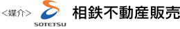 相鉄不動産販売