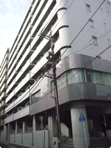 藤和鶴見中央ビル
